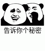 論牛股的氣質(圖解) 論牛股的氣質(圖解),拾荒網