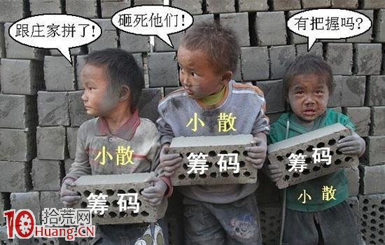 如何把握盤感,炒股每天要幹什麼比較好 如何把握盤感,炒股每天要幹什麼比較好,拾荒網