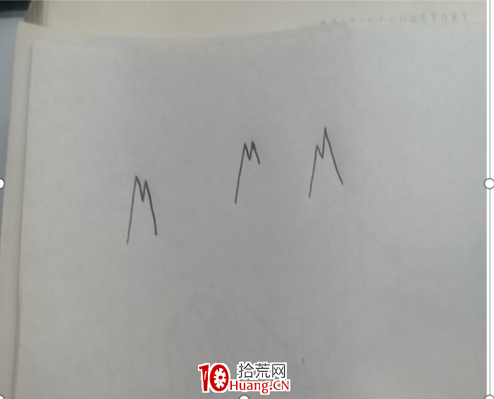 案例演繹分時T+0操作技術（圖解）,拾荒網