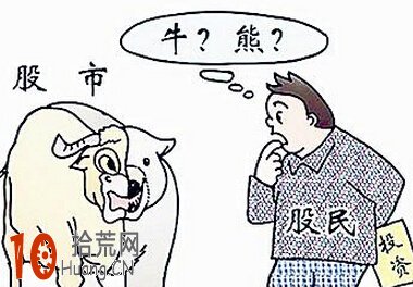 道氏理論的基本內容有哪些,拾荒網