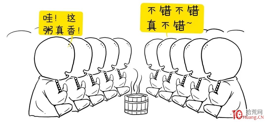 科創板、創業板相繼實施註冊制，一文看懂註冊制前世今生！瞭解規則變化，前瞻炒股技巧,拾荒網