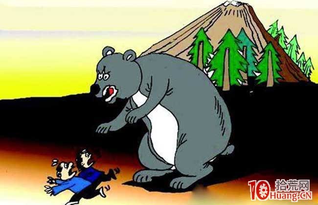 股票交易雜談,拾荒網