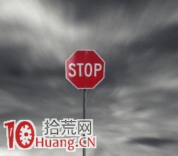 暫停上市與退市的區別，暫停上市的股票如何處理,拾荒網