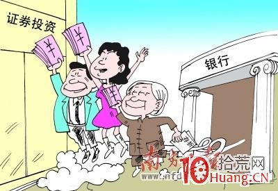 一些成熟的選股技巧與左側交易,拾荒網