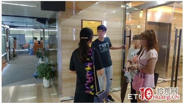 薦股黑嘴票收割案例：上海12名分析師全被抓！所犯何事？背後老板曾瘋狂操縱39股被罰沒1.3億！,拾荒網