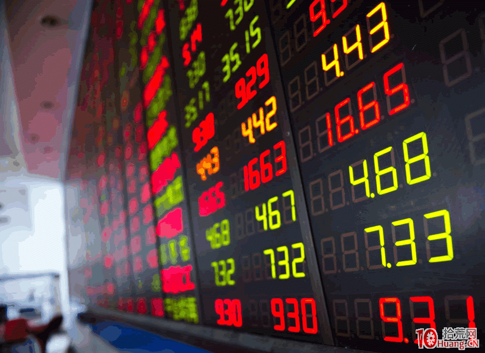 聽老股民告訴你如何學高超的股票看盤技術,拾荒網