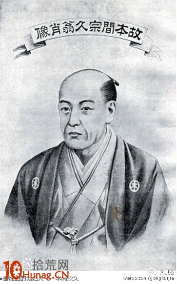 酒田戰法全集（附圖1-78）,拾荒網
