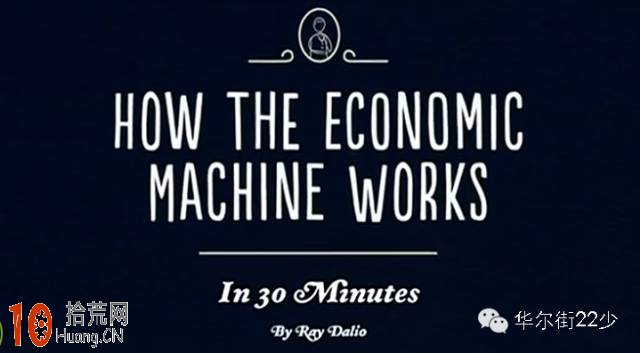 炒股看什麼書：炒股必看的六本經典書籍,拾荒網