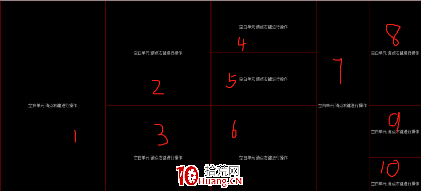 股票看盤電腦軟件設置攻略:我們怎麼設置屏幕?需要什麼?(圖解) 股票看盤電腦軟件設置攻略:我們怎麼設置屏幕?需要什麼?(圖解),拾荒網