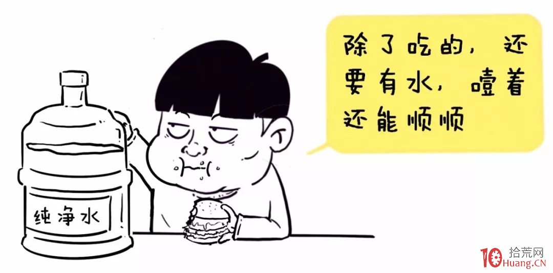 纏論入門系統教程 10:纏論中的結合律(圖解) 纏論入門系統教程 10:纏論中的結合律(圖解),拾荒網
