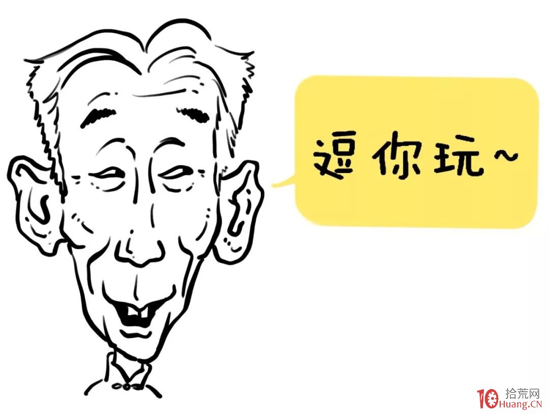 成交量戰法之：成交量捉反彈（圖解）,拾荒網