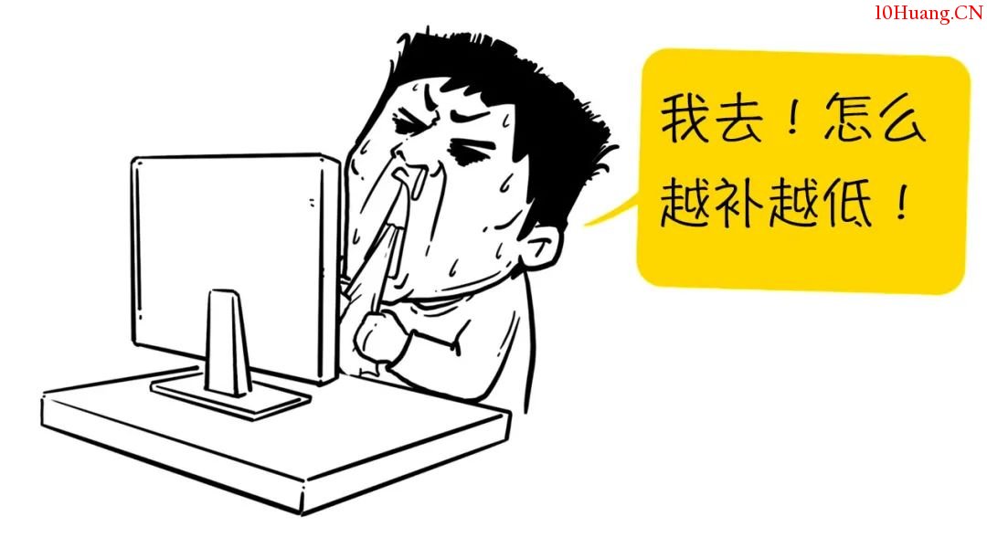 你適合做T嗎？來！講講T+0交易！（漫畫圖解）,拾荒網