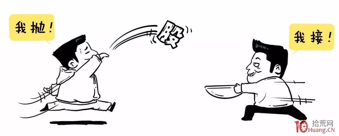 為什麼在股市裡掙錢這麼難！（1）——投資界三大定律,拾荒網