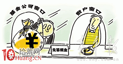 揭秘20多年散戶高手賺錢模式的變遷,拾荒網