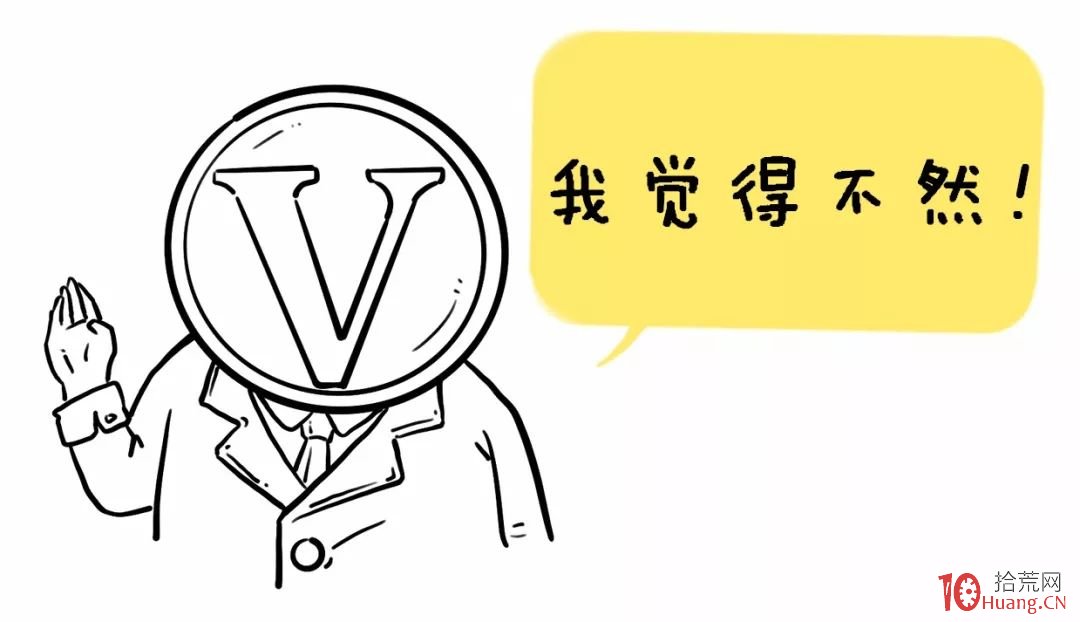 為什麼在股市裡掙錢這麼難！（2）——如何炒股,拾荒網