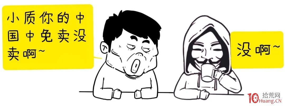 什麼時候買?什麼時候賣?如何操作大漲股?(圖解) 什麼時候買?什麼時候賣?如何操作大漲股?(圖解),拾荒網