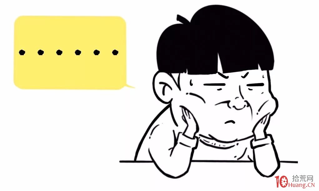 纏論入門系統教程 9:纏論中的三買三賣法(圖解) 纏論入門系統教程 9:纏論中的三買三賣法(圖解),拾荒網