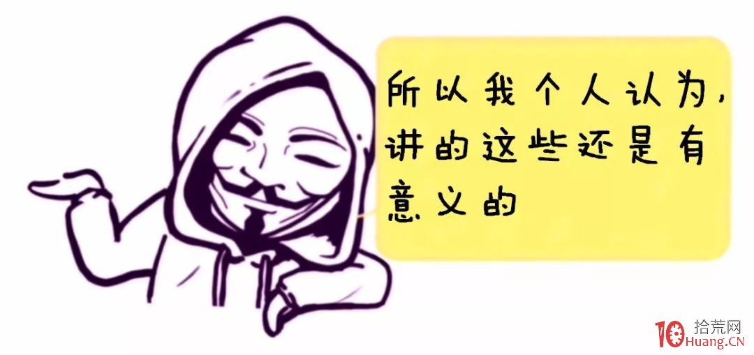 纏論入門系統教程 9:纏論中的三買三賣法(圖解) 纏論入門系統教程 9:纏論中的三買三賣法(圖解),拾荒網