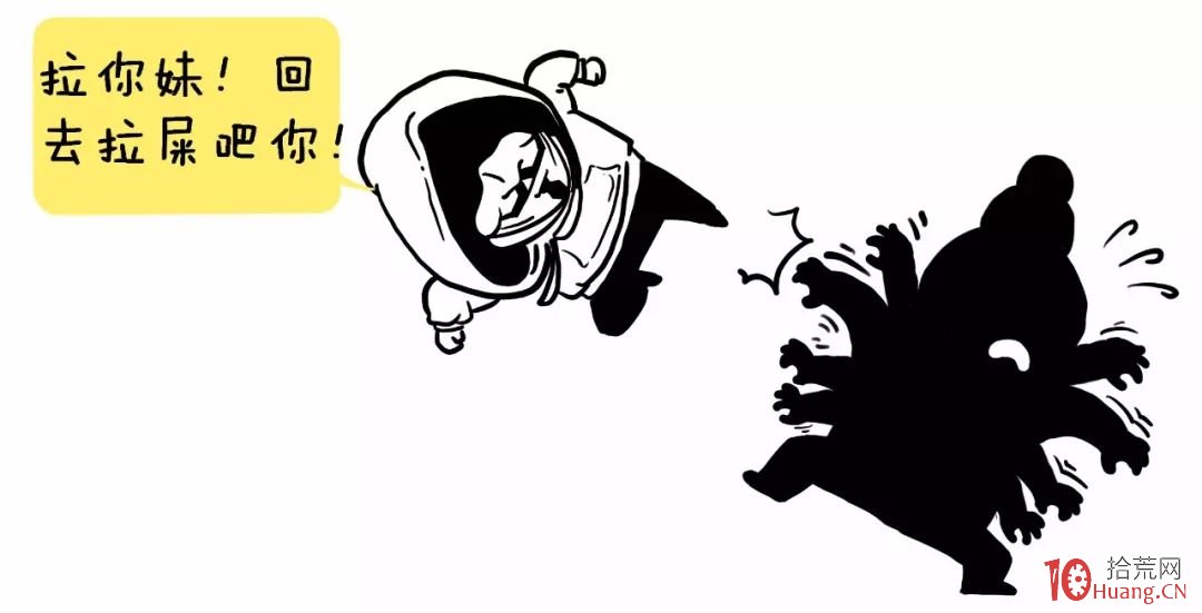 “一買就跌,一賣就漲”,為什麼?(圖解) “一買就跌,一賣就漲”,為什麼?(圖解),拾荒網