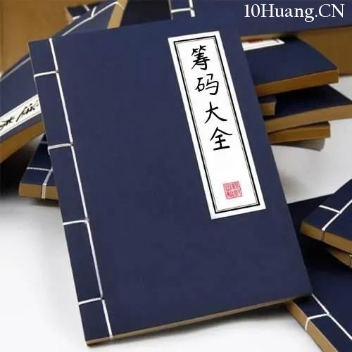 籌碼結構在不同階段的買入技巧（圖解）,拾荒網