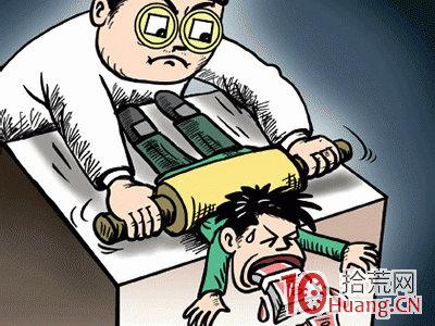 新股民選股的基礎條件 新股民選股的基礎條件,拾荒網