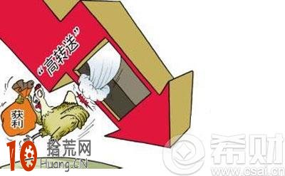 高轉送股票的賣出技巧 高轉送股票的賣出技巧,拾荒網