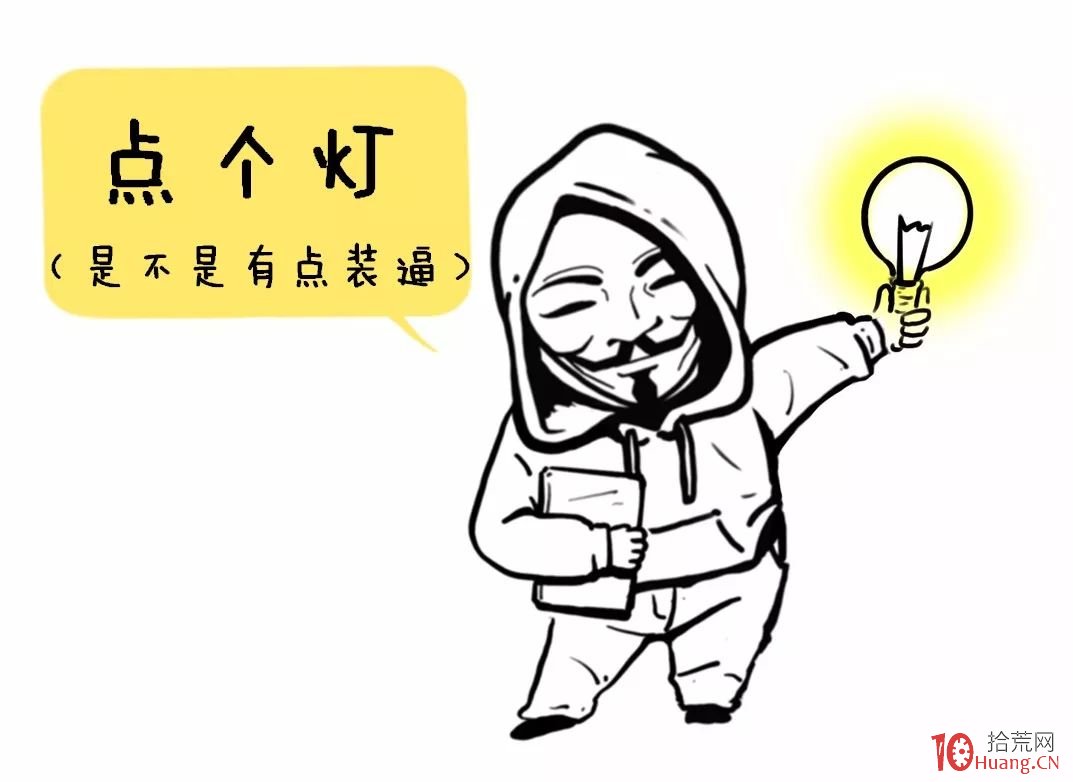 為什麼在股市裡掙錢這麼難！（1）——投資界三大定律,拾荒網