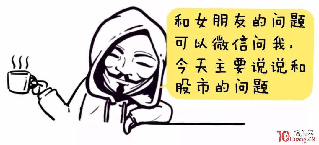 連盤口掛單都看不懂，怎麼能找到主力動向？四大盤口掛單手法揭秘（圖解）,拾荒網
