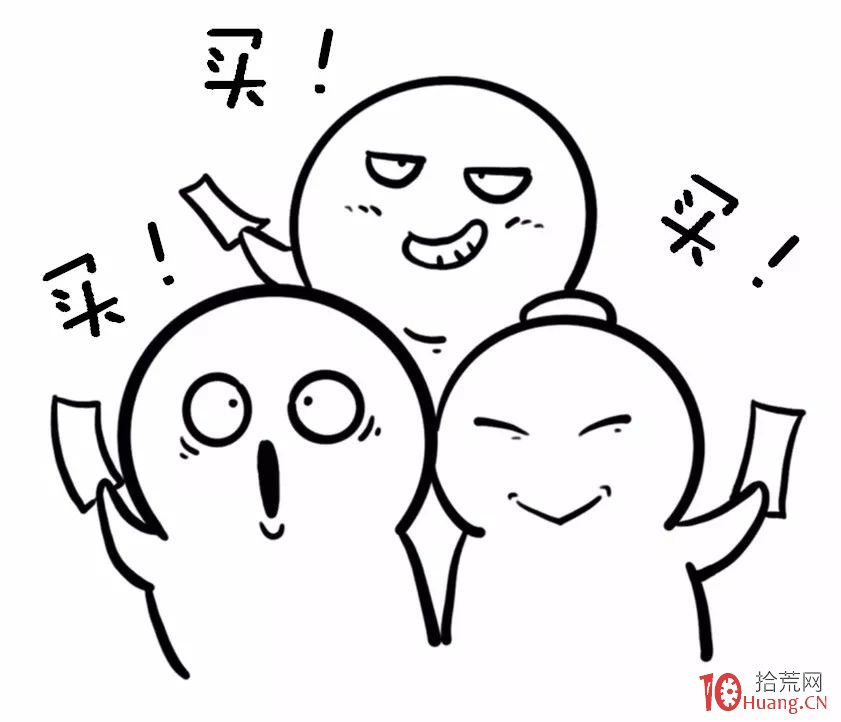 短線盤口，你必須要知道的東西！內外盤看盤基礎知識（漫畫圖解）,拾荒網