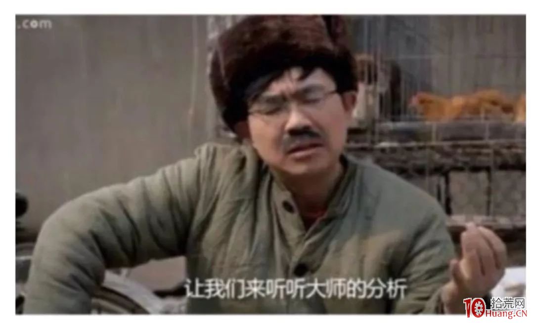 如何做T?很簡單!看過來,做T的基礎知識和實戰技巧(圖解) 如何做T?很簡單!看過來,做T的基礎知識和實戰技巧(圖解),拾荒網