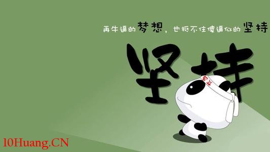 炒股高手的打怪升級之路,看看你到哪個階段瞭 炒股高手的打怪升級之路,看看你到哪個階段瞭,拾荒網