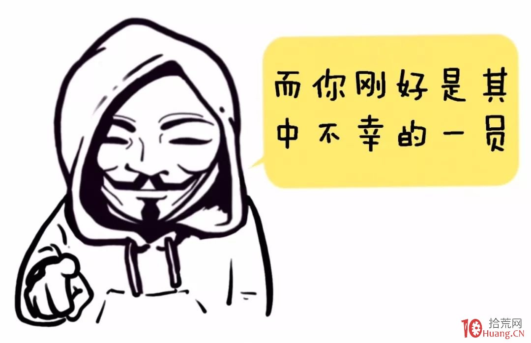 “一買就跌,一賣就漲”,為什麼?(圖解) “一買就跌,一賣就漲”,為什麼?(圖解),拾荒網