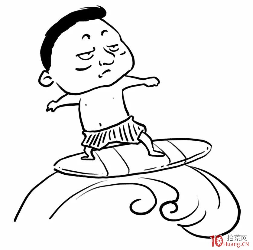 “一買就跌,一賣就漲”,為什麼?(圖解) “一買就跌,一賣就漲”,為什麼?(圖解),拾荒網