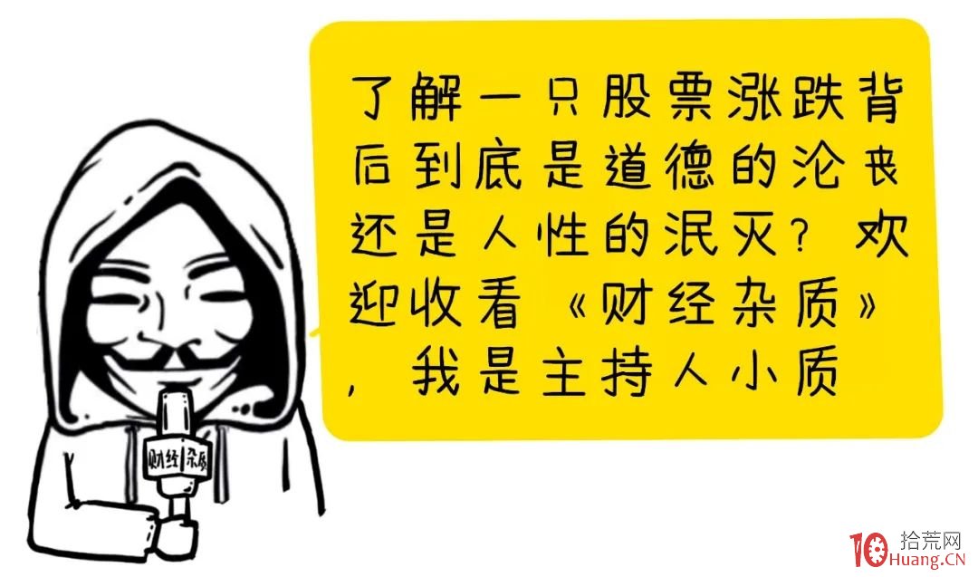 什麼時候買?什麼時候賣?如何操作大漲股?(圖解) 什麼時候買?什麼時候賣?如何操作大漲股?(圖解),拾荒網