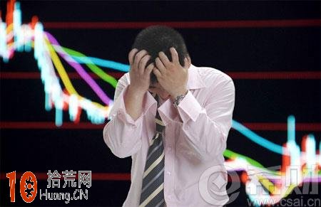 股票最後三分鐘能不能成交 股票最後三分鐘能不能成交,拾荒網