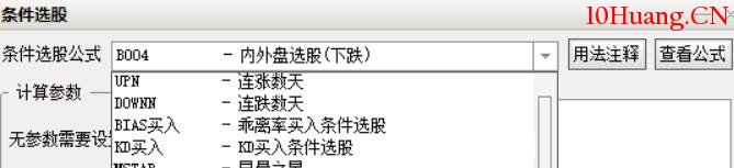 遊資談如何快速學K線1:K線圖分析四大重心(圖解) 遊資談如何快速學K線1:K線圖分析四大重心(圖解),拾荒網