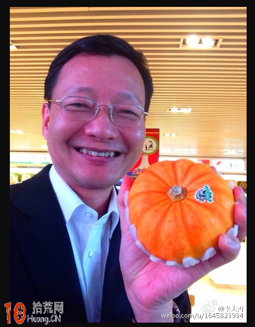 炒股陷阱大盤點:圖解微博大V股神的騙術 炒股陷阱大盤點:圖解微博大V股神的騙術,拾荒網