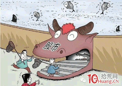 股票高手總結的六種實用看盤技巧,拾荒網