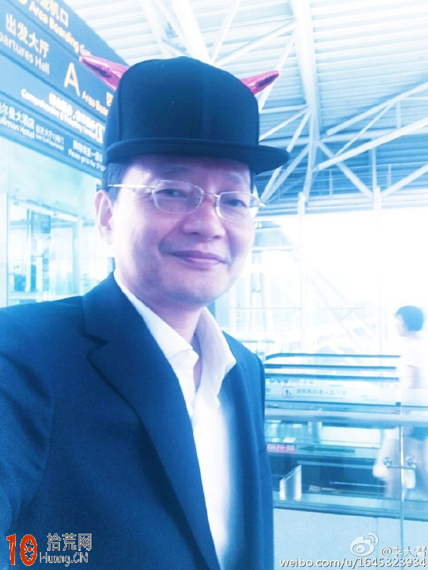 炒股陷阱大盤點:圖解微博大V股神的騙術 炒股陷阱大盤點:圖解微博大V股神的騙術,拾荒網