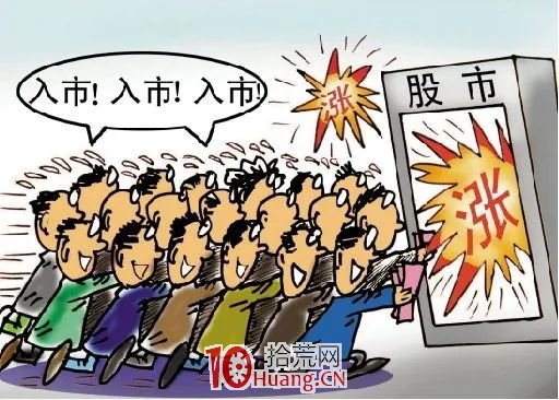 牛市盈虧規律!牛市瘋狂揭秘! 牛市盈虧規律!牛市瘋狂揭秘!,拾荒網