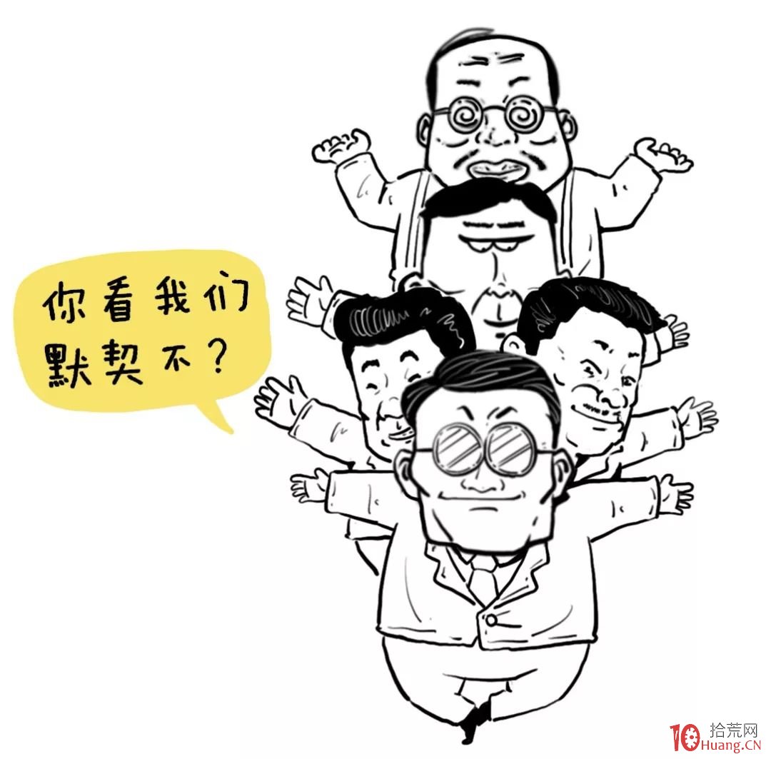 手把手教你做熱門板塊換手率選股法(圖解) 手把手教你做熱門板塊換手率選股法(圖解),拾荒網