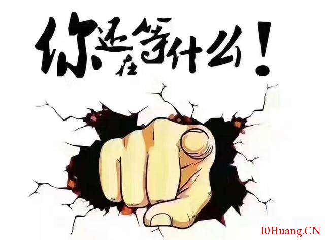 為什麼大部分人炒股不賺錢?——資金倉位管理 為什麼大部分人炒股不賺錢?——資金倉位管理,拾荒網