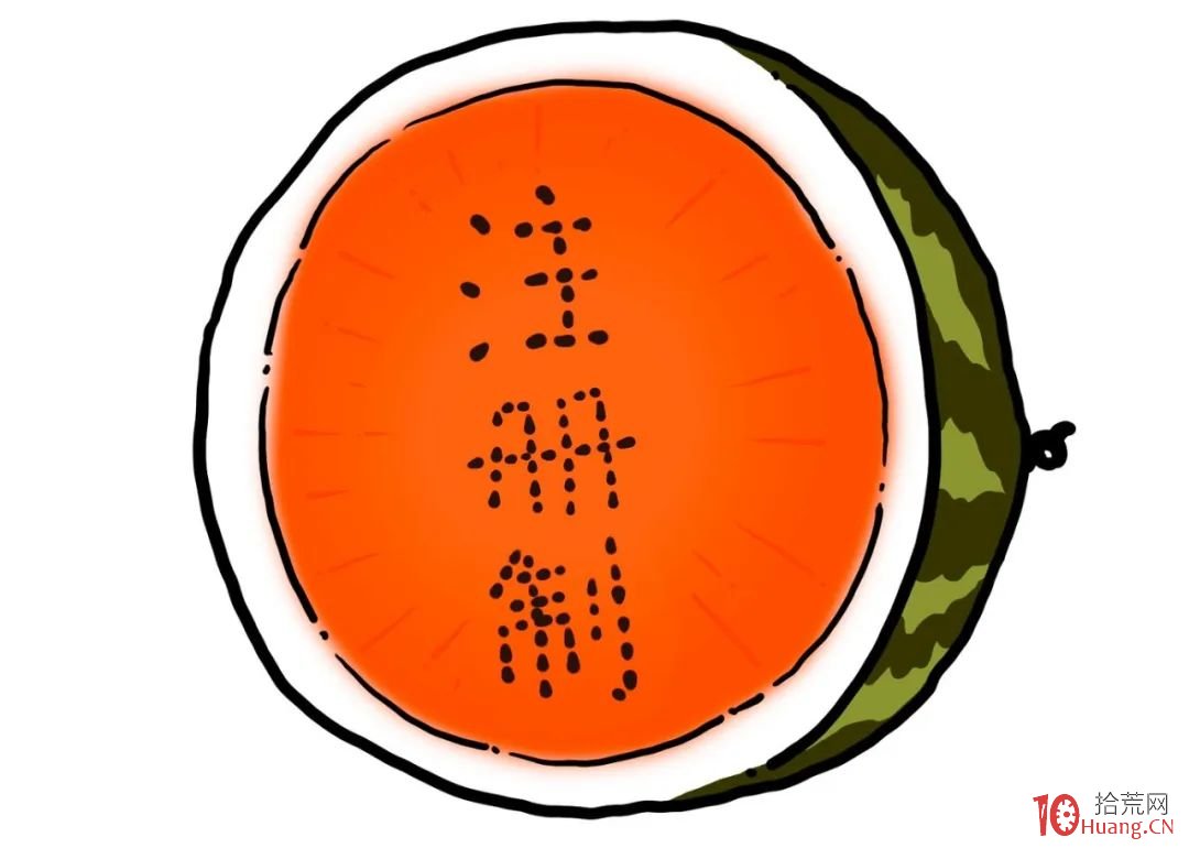 科創板、創業板相繼實施註冊制，一文看懂註冊制前世今生！瞭解規則變化，前瞻炒股技巧,拾荒網