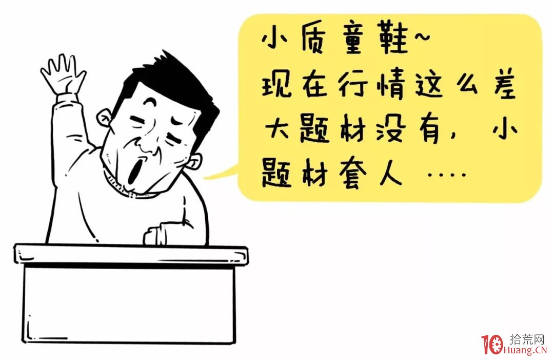 7日、13日、20日線結合的三均線買賣法!這個傻瓜交易法勝率竟然有87%!(圖解) 7日、13日、20日線結合的三均線買賣法!這個傻瓜交易法勝率竟然有87%!(圖解),拾荒網