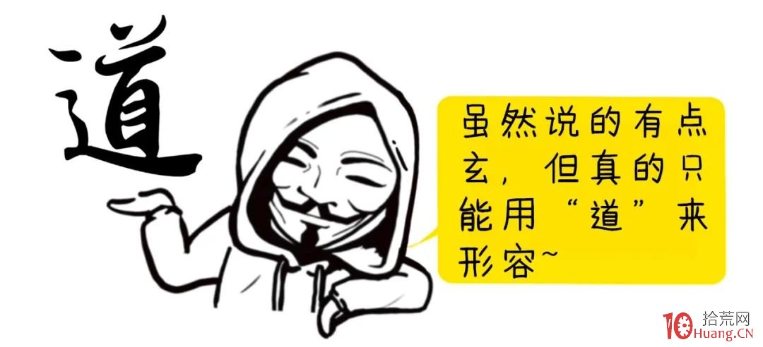 炒股之道:反彈如何?下跌又如何?(漫畫圖解) 炒股之道:反彈如何?下跌又如何?(漫畫圖解),拾荒網