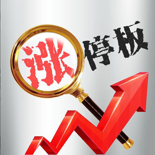 作手江南穩定盈利的低吸戰法教程 5：如何判斷板塊的強弱？,拾荒網