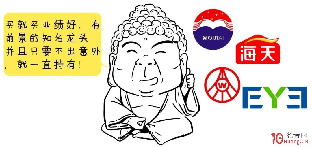 牛市空倉怎麼辦?如何選股?(圖解) 牛市空倉怎麼辦?如何選股?(圖解),拾荒網