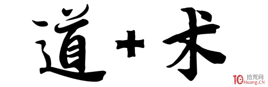 炒股之道:反彈如何?下跌又如何?(漫畫圖解) 炒股之道:反彈如何?下跌又如何?(漫畫圖解),拾荒網
