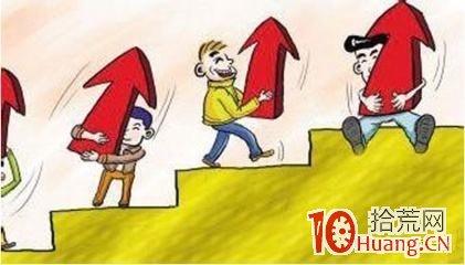 買股票時如何考慮真假突破的問題,拾荒網