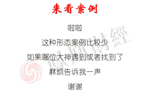 蠟燭圖的故事全集之24：分手蠟燭線（圖解）,拾荒網